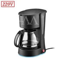 CAFETEIRA ELGIN  15 XICARAS 220V PRETO